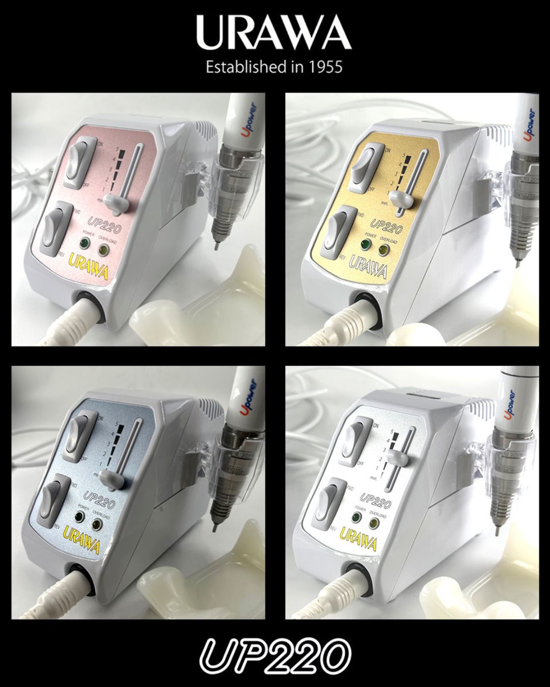 URAWA Upower UP220